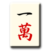 Qing Yi Se