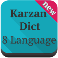 Karzan Dict فەرهەنگی کارزان