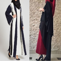 Abaya's Styles in 2020