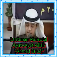 Lantunan Ayat Ayat Allah