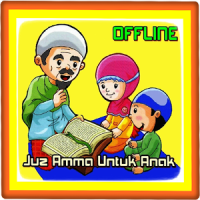 Juz Amma Untuk Anak Offline