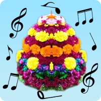 Bathukamma Songs