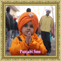 Punjabi Sms