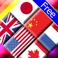 Flag Solitaire Free