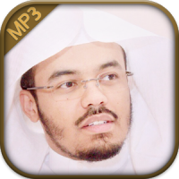 Quran mp3 By Yasser Dossari