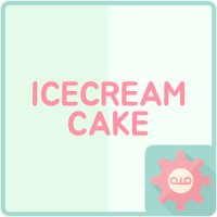 아이스크림케이크 (청포도) - 카카오톡 테마