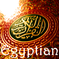 Quran in Egyptian Audio