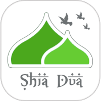Shia Dua