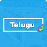 Telugu Newspapers