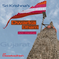 Dwarkadhish Temple Darshan