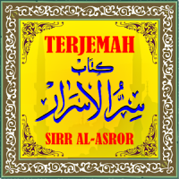 Sirrul Asrar