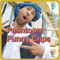 Pashtoon Funny Clips 2016