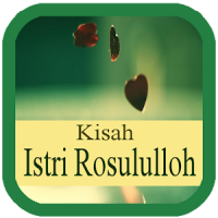 Istri Rosululloh SAW