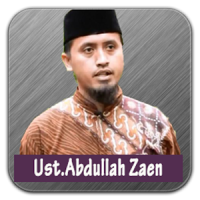 Ceramah Ustadz Abdullah Zaen Baru