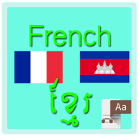 French Khmer Dictionary