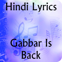 Lyrics of Gabbar Is Back