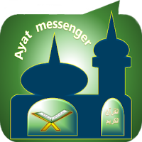 Al Quran Ayat Messenger, A'mal