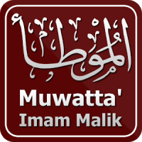 Muwatta Imam Malik