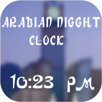 Arabic digital clock