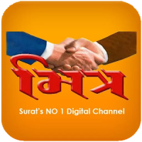 MITRA CHANNEL SURAT