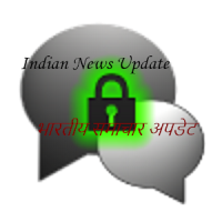 Indian News Update in Hindi