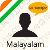 Speak Malayalam : Learn Malayalam Language Offline