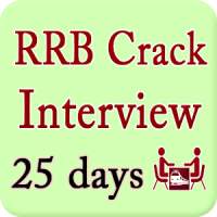 RRB Crack Interview 25 Day