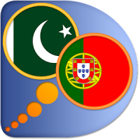 Portuguese Urdu dictionary