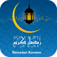 Ramadan 2019 Muslim Duas&Azkar