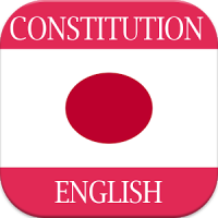 Constitution of Japan