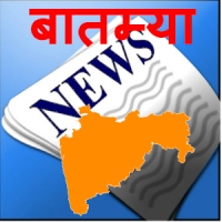 Marathi Newspapers