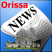 Odisha News