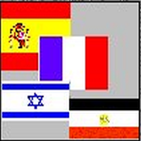 Hebrew Flashcards: Countries