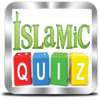 Islamic Quiz 2020