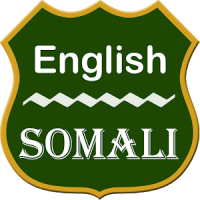 English To Somali Dictionary