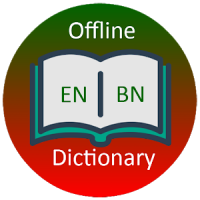 Bangla Dictionary Offline