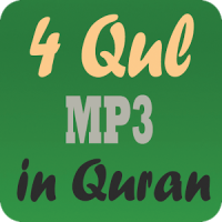 4 Qul MP3 in Quran