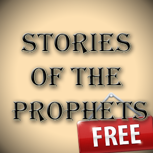 Prophets' stories in islam