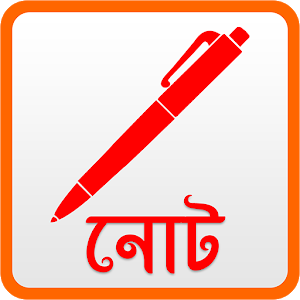 Bangla note
