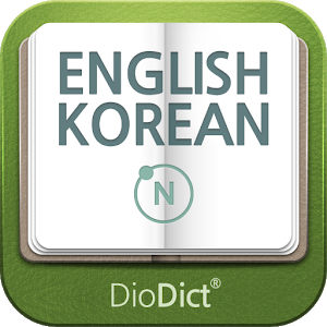 DioDict 4 ENG-KOR Dictionary