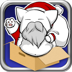 Flying Santa Cat