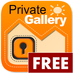 Private Gallery