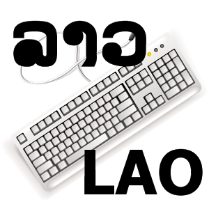 Lao Soft Keyboard