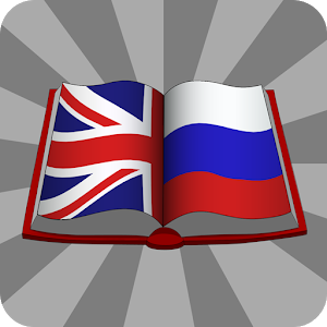 Dict EN-RU. Dictionary English-Russian