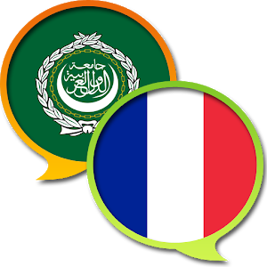 Arabic French Dictionary Free