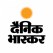 Dainik Bhaskar: Hindi
News, Video News &
ePaper