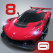 Asphalt 8: Airborne -
Fun Real Car Racing
Game