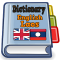 English Laos Dictionary