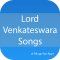 Lord Venkateswara Telugu Songs
