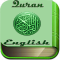 Holy Quran English Translation